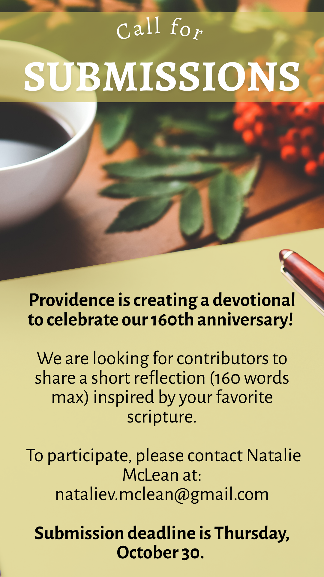 A call for submissions